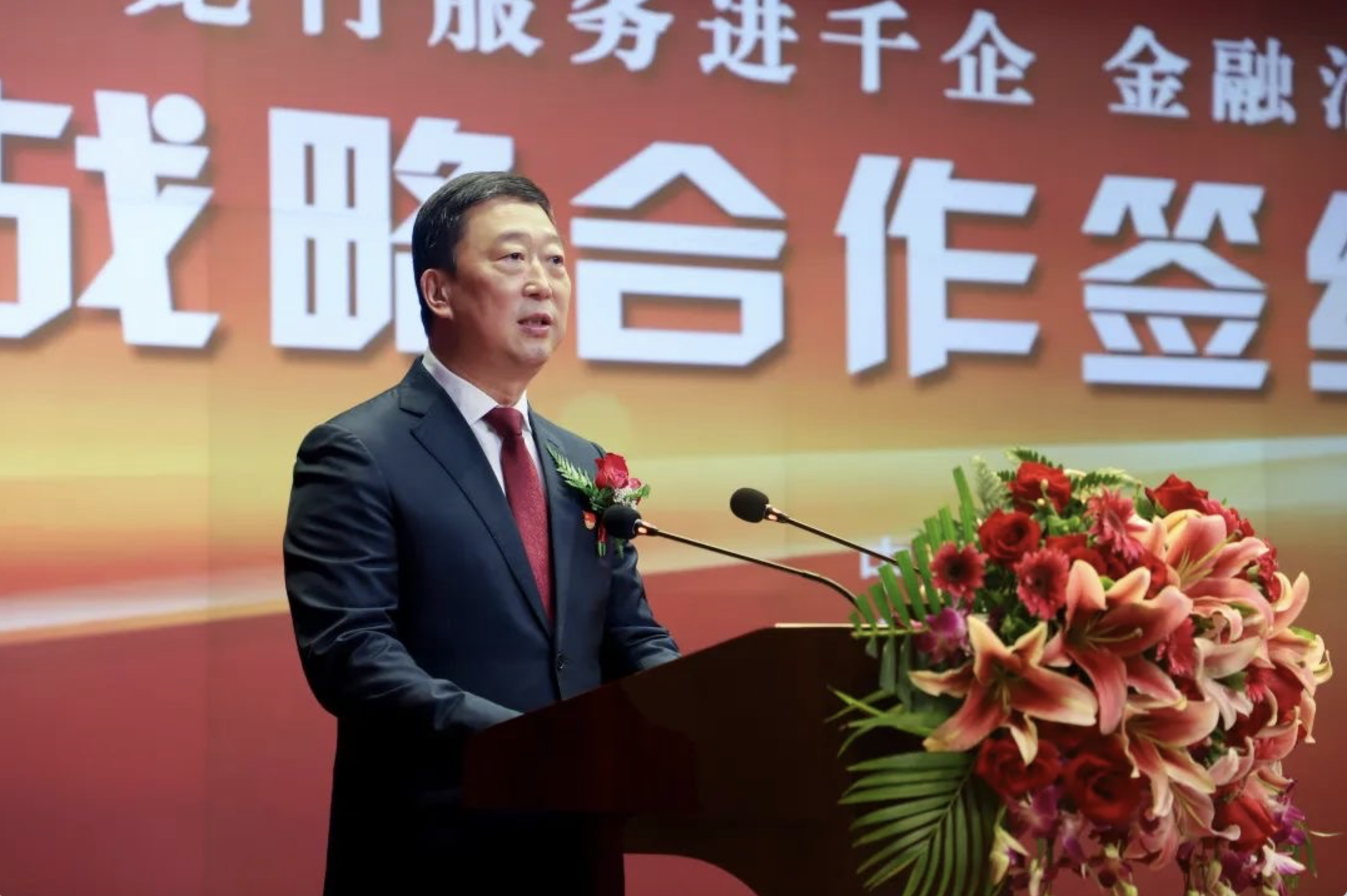 截屏2022-06-09 下午4.20.05.png